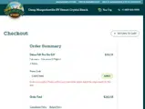 CHRISTMAS coupon verification screenshot