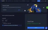 DEMO2025 coupon verification screenshot