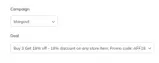 AFF18 coupon verification screenshot