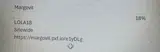 LOLA18 coupon verification screenshot
