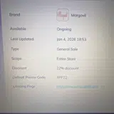 AFF22 coupon verification screenshot