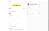 DIVA20 coupon verification screenshot