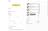 20BF coupon verification screenshot