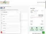 PAIRED25 coupon verification screenshot