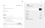 ADBR7 coupon verification screenshot