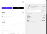ADBU6 coupon verification screenshot