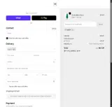 ADE1Y coupon verification screenshot