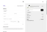 ADBQ5 coupon verification screenshot