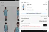 WELCOMESPRING coupon verification screenshot
