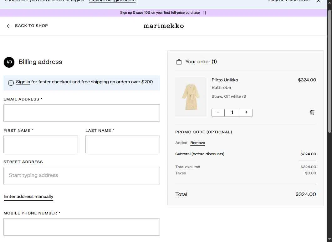 Marimekko checkout page showing Marimekko promo code box | Screenshot taken by SimplyCodes community member on Nov 12, 2025