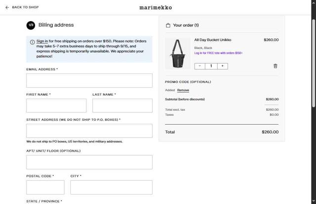 Marimekko checkout page showing Marimekko promo code box | Screenshot taken by SimplyCodes community member on Sep 8, 2025