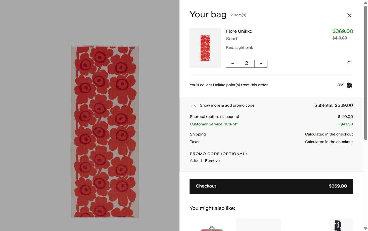 Marimekko checkout page showing Marimekko promo code box | Screenshot taken by SimplyCodes community member on Feb 11, 2026