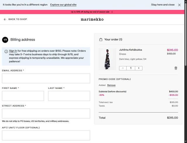 Marimekko checkout page showing Marimekko promo code box | Screenshot taken by SimplyCodes community member on Sep 9, 2025