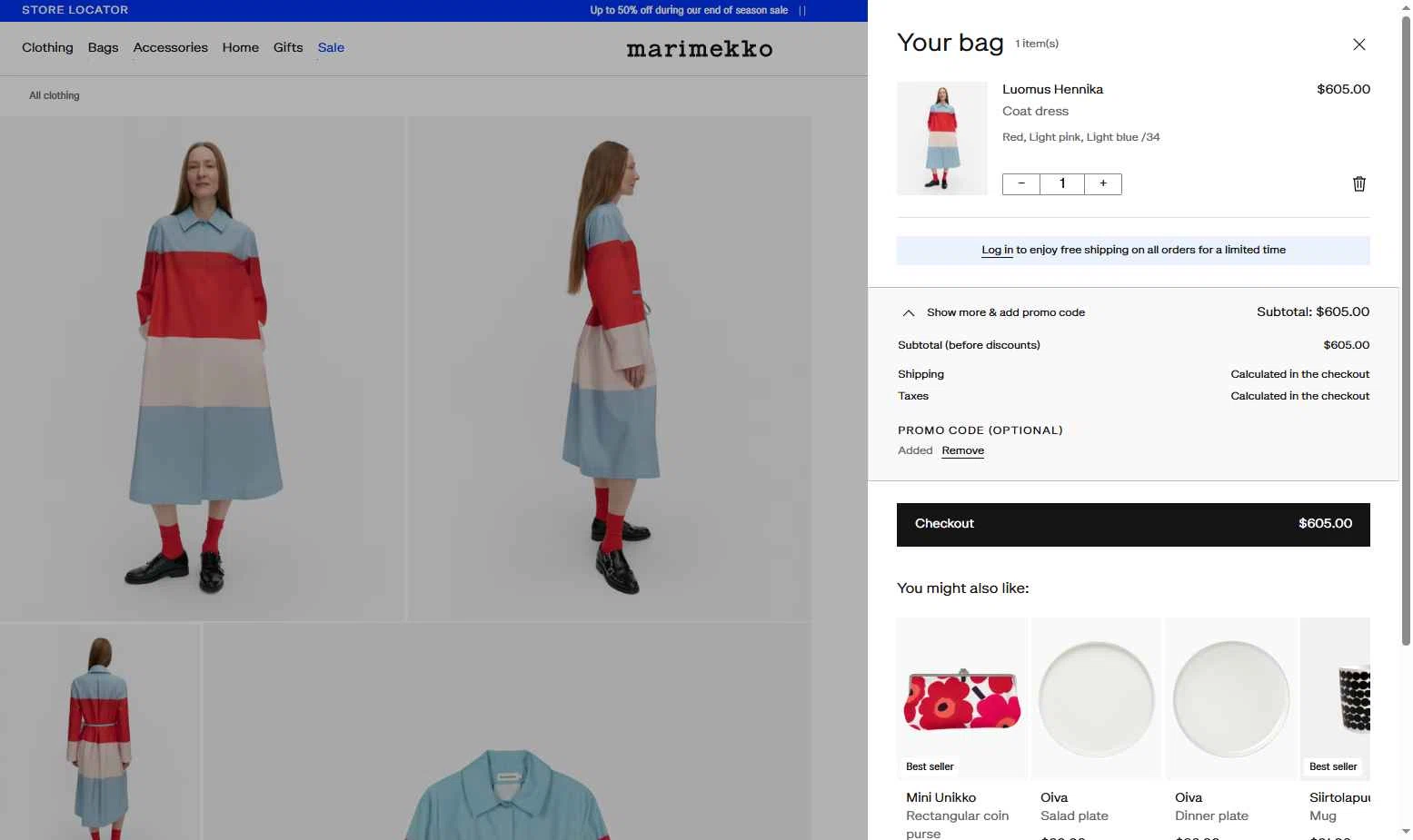 Marimekko checkout page showing Marimekko promo code box | Screenshot taken by SimplyCodes community member on Feb 23, 2026