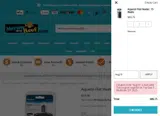 Aug10 coupon verification screenshot