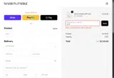 Marion Parke coupon verification screenshot