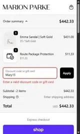 Marion Parke coupon verification screenshot