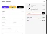 Marion Parke coupon verification screenshot