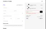 Marion Parke coupon verification screenshot