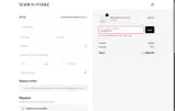 Marion Parke coupon verification screenshot