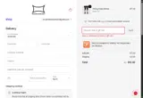 STEPH10 coupon verification screenshot
