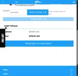 EARLYBIRD coupon verification screenshot