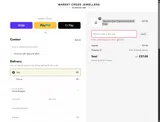 GUCCI20 coupon verification screenshot