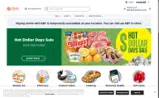 BASKETBALL coupon verification screenshot
