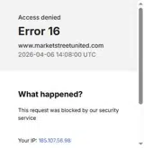 SAVETEN coupon verification screenshot