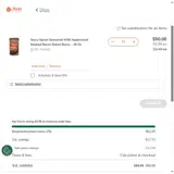 SAVEBIG coupon verification screenshot
