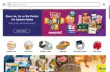PUMPKIN coupon verification screenshot