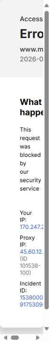 WINTER coupon verification screenshot