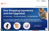 BASKETBALL coupon verification screenshot