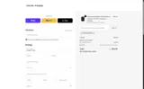 PATRIANASONIA coupon verification screenshot