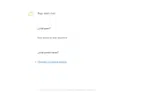Marley Natural coupon verification screenshot
