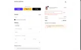 ARCHIVE5 coupon verification screenshot