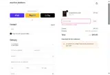 GIFT25 coupon verification screenshot