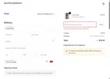 5MEMBER coupon verification screenshot