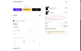 OUTLET5 coupon verification screenshot