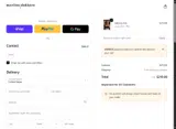 SWIM30 coupon verification screenshot