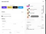 GET20 coupon verification screenshot