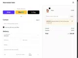 MYFIRST3 coupon verification screenshot