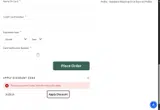 SUZIE10 coupon verification screenshot