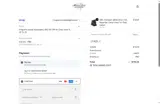 BIZ25 coupon verification screenshot