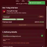 TANGO40 coupon verification screenshot