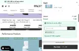 Save500 coupon verification screenshot
