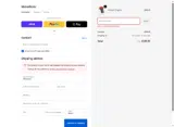 PRIMETIME coupon verification screenshot