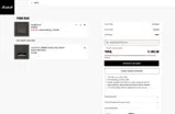 CHH4SDSHXM coupon verification screenshot