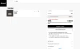 Marshall coupon verification screenshot