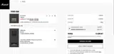 Marshall coupon verification screenshot